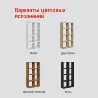 слайд 6