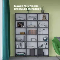 слайд 5
