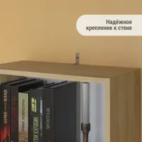 слайд 4