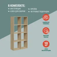 слайд 5