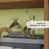 слайд 3