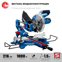 слайд 14