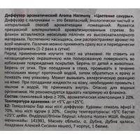 слайд 4