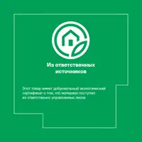 слайд 7