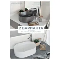 слайд 3