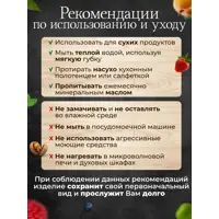 слайд 5