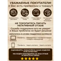 слайд 6