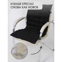 слайд 8
