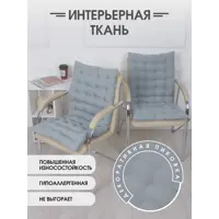 слайд 3