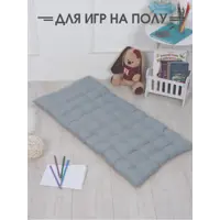 слайд 9