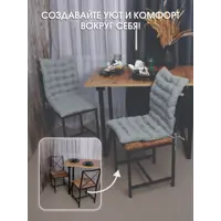 слайд 5