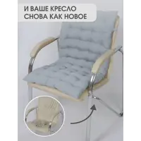 слайд 8