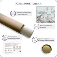 слайд 6