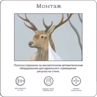слайд 7