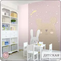 слайд 9