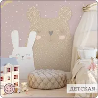 слайд 10