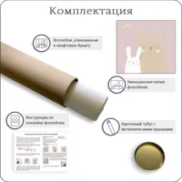 слайд 6