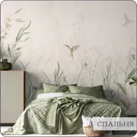 слайд 9