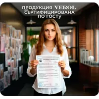 слайд 4