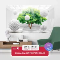 слайд 0