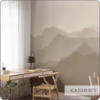 слайд 8