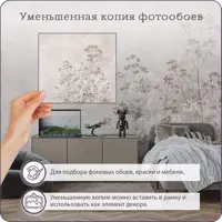 слайд 5