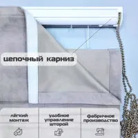 слайд 4