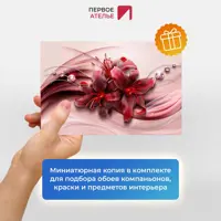 слайд 4
