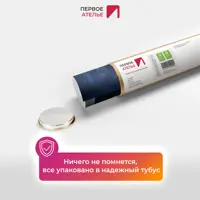 слайд 6