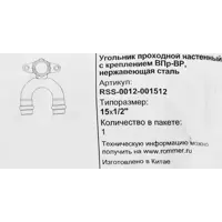 слайд 4