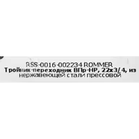 слайд 3