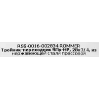 слайд 3