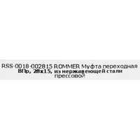 слайд 4