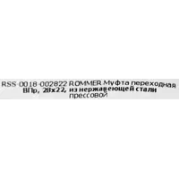 слайд 3