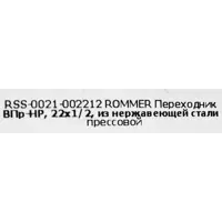 слайд 3