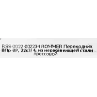 слайд 3