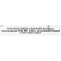 слайд 3