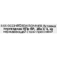 слайд 3
