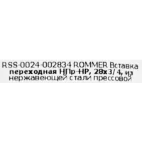 слайд 3