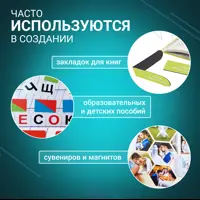 слайд 4