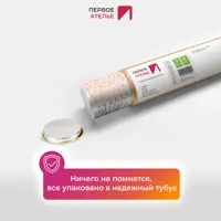 слайд 6