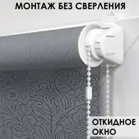 слайд 3