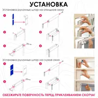 слайд 6