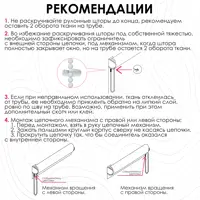 слайд 7