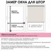 слайд 5