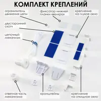 слайд 8
