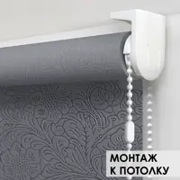 слайд 3