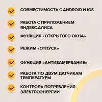 слайд 13