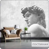 слайд 8