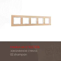 слайд 0